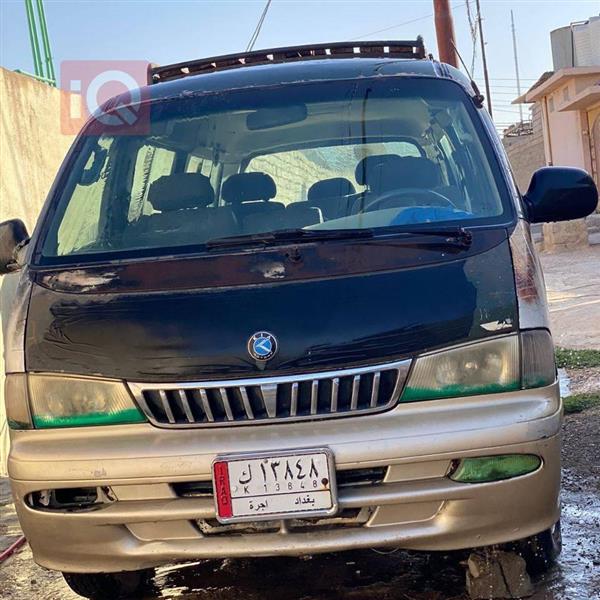 Kia for sale in Iraq